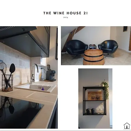 Apartment The Wine House 21 *